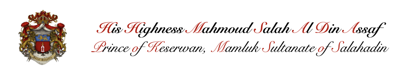 Prince Mahmoud Salah Al Din Assaf letterhead